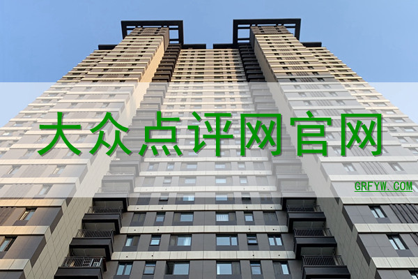 点评网站注册流程优化对用户增长的影响分析 (点评网站注册有风险吗)