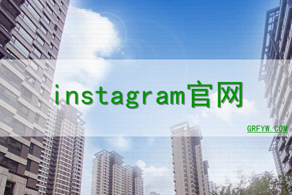 Login Instagram