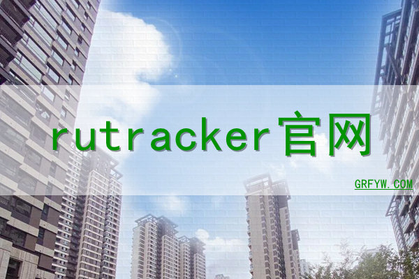 Rutracker